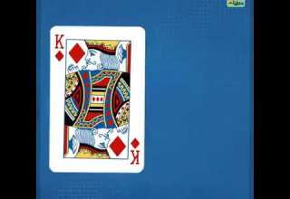 أصل رموز لعبة الشدة الورق ما هي اصولها ومن أين منبعها