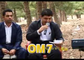 اوات بوکانی و حه مه زیرک