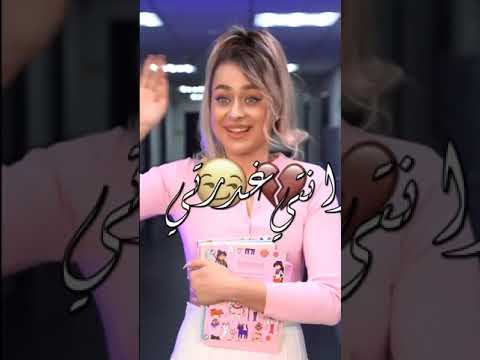 A Story انا حبيتك وانتي غدرتي