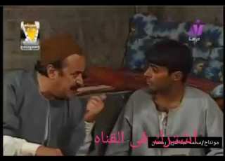 لقطه من مسلسل الوتد عن ميت الديبه ايام الزمن الجميل