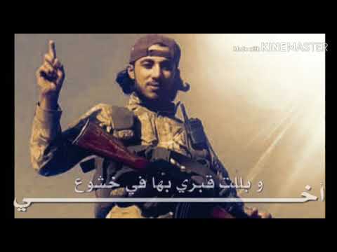 حبيب قلبي ابو جليبيب الملتقى لجنه ان شاء الله الله يتقبلك يبن لعم