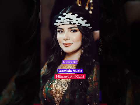 Tu Xewn Bûyî Kürtçe Kurdish کورد Bestkurdishdancemusic Music Tu Xewn Bûyî Kürtçe Kurdish کورد Bestkurdishdancemusic Music