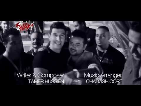 Habiby Wana Samo Zaen Featuring David Vendetta Chadash Cort حبيبى وانا ساموزين