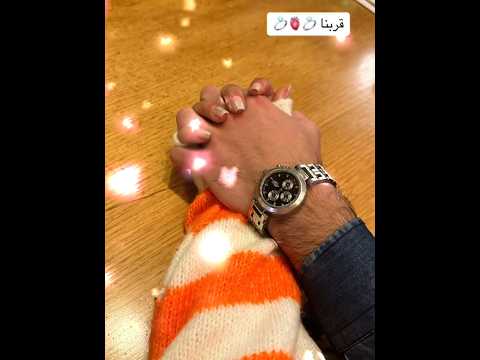 ريم وخطيبا عرسان هي الليلة بنت عمي اكسبلور تريند اليوم