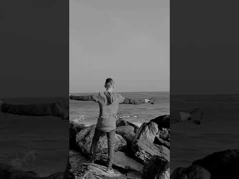 كلمات اغنيه كايروكي مع مروان بابلو مليش انا في الكلام كوينتن تارانتينو حالات واتس Shorts كلمات اغنيه كايروكي مع مروان بابلو مليش انا في الكلام كوينتن تارانتينو حالات واتس Shorts