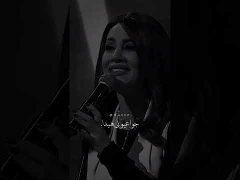 تعبان بموت ياعني قلبي Ououoooooooooo