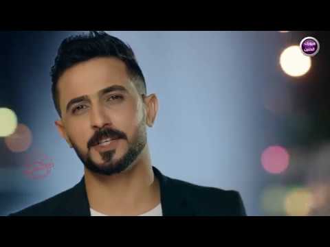 رائد ابو فتيان اسمك المقصود فيديو كليب 2017