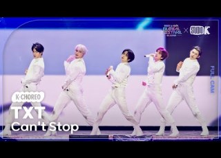 K Choreo 4K 투모로우바이투게더 직캠 Can T Stop TXT Choreography 뮤직뱅크글로벌페스티벌 251230
