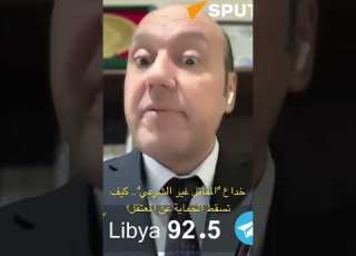  The Unlawful Combatant Deception How Is Protection Stripped From Detainees