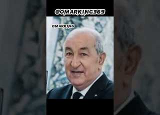 راهم يبغو غير مول المال