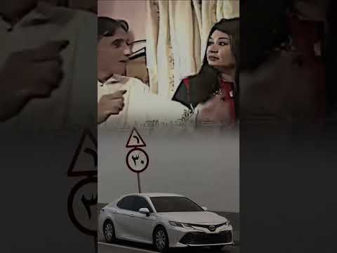 تصميم كامري