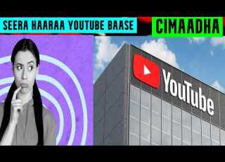  QAJEELFAMA HAARAA DHAABBANNI YOUTUBE BAASE