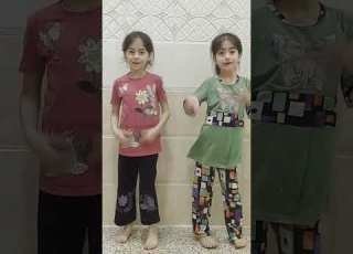  بيرفكت ماني بيرفكت اسميل