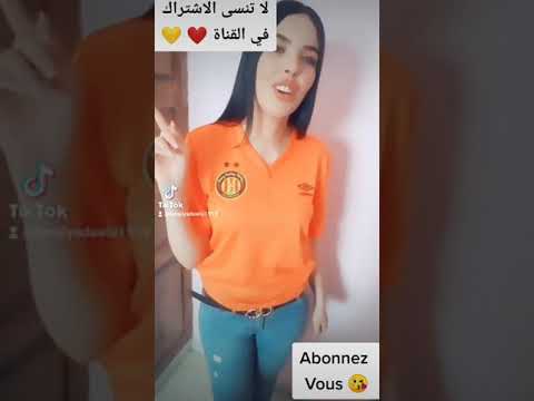 أجمل اغاني الترجي الرياضي التونسي