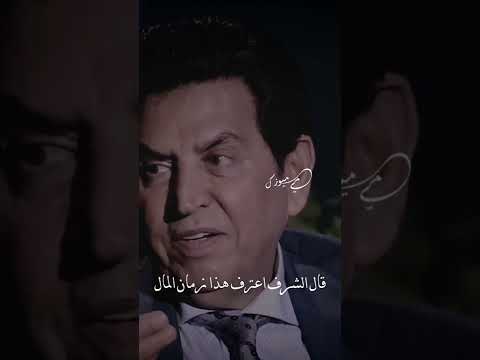 هذا زمان المال الشاعر كريم العراقي