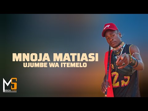 MNOJA MATIASI UJUMBE WA TEMELO 0684742116 MBASHA STUDIO