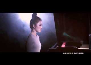 HD 許佳慧 你想好怎麼對她說MV Official Music Video 官方完整版