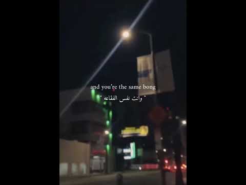 اغاني انمي حماسية اغاني اجنبية رائعة خيالية بصوت أنمي اغنية اجنبية Infected