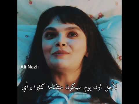 علي ينام مع نازلي في نفس التخت مسلسل الطبيب المعجزة