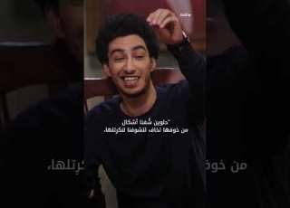 شنبات ششن انهيار الحضارة الدحيح مفكر فيلسوف فكر ثقافة معلومات Fypシ Fyp Foryou Viral
