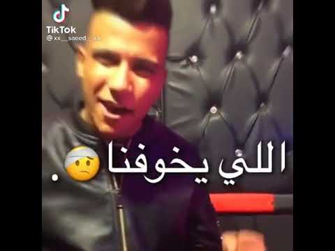 احدث فيديو عصام صاصا احنا الجيزاويه مبنخافش