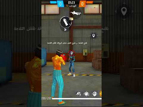 الأول فيديو Shorts أتمنا القليل من الدعم كيف ندخل فيل في الثلاجة الأول فيديو Shorts أتمنا القليل من الدعم كيف ندخل فيل في الثلاجة