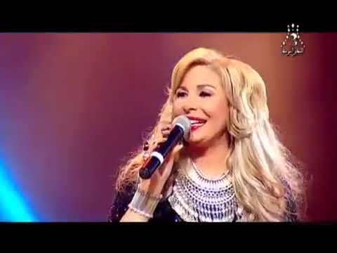 صوفية صادق تعرفني أنا نموت عليك Sofia Sadek Nmout Aalik