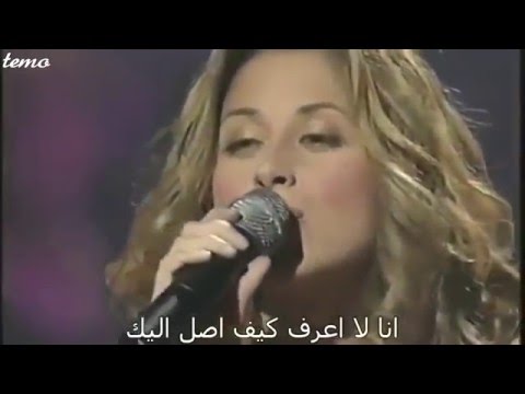 Adagio مترجمة Temo