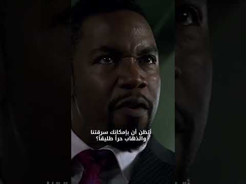 الجوكر وأقوى تسجيل دخول وخروج في تاريخ السينما