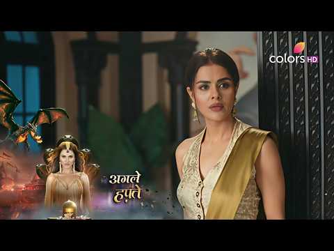 Naagin 7 NEW PROMO 7th March 2026 Episode 21