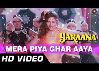  Mera Piya Ghar Aaya Yaraana 1995 Madhuri Dixit Bollywood Item Song