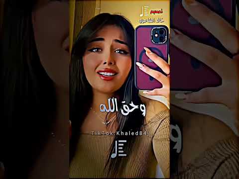 محمد القماطي احلام اليمني واطي عليناه الواطي جانا اغاني ليبية لايك شتاوي صوب خليل