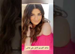  بلعتم الطعم فسخ خطوبة ملك أحمد زاهر وسر الضحكة اللي قلبت السوشيال ميديا الحقيقة كاملة