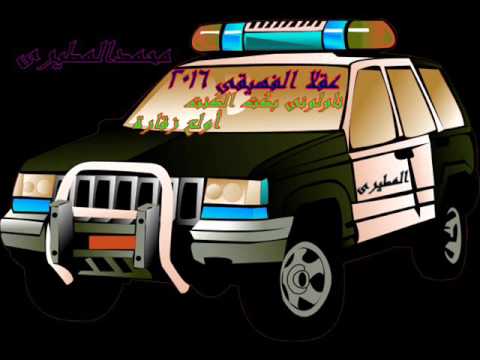 عقلا الفهيقى 2016 ناولونى بكت الكنت أولع زقارة