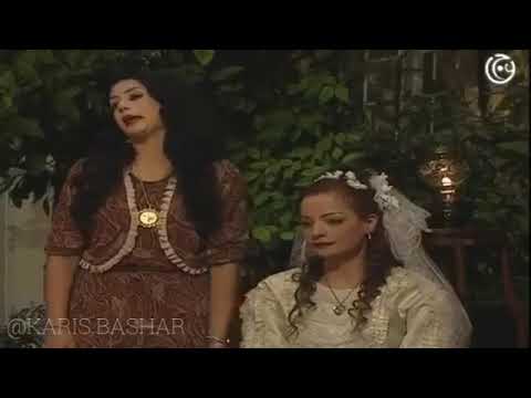 مشوب بدي بطيخة كاريس بشار ليالي الصالحية