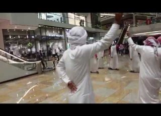   اماراتي