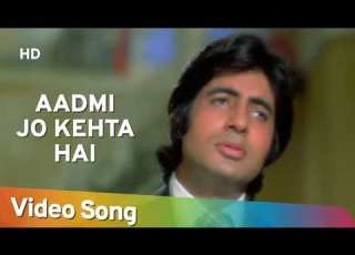  Aadmi Jo Kehta Hai Majboor Amitabh Bachchan Parveen Babi 1974
