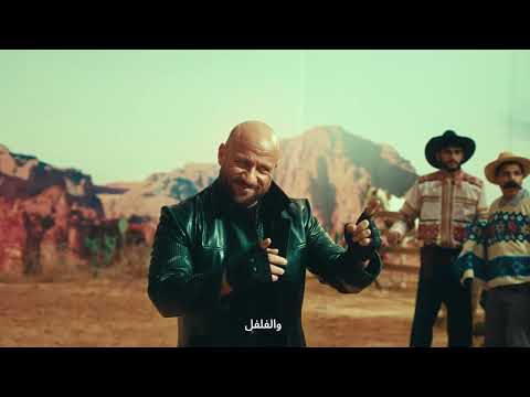 تايجر عمل شكل جديد و الطعم اقوي بكتير