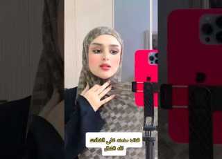 هدى مدمنه على الشالات لفه الشال