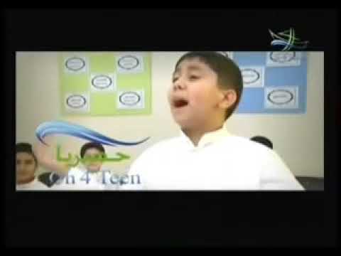 الله ربنا احمد نبينا علي امامنا