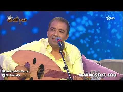 والله مانا سالي محمد عبد الوهاب بصوت الفنان محمد الزيات في برنامج نجوم الأولىMohamed Zyat والله مانا سالي محمد عبد الوهاب بصوت الفنان محمد الزيات في برنامج نجوم الأولىMohamed Zyat