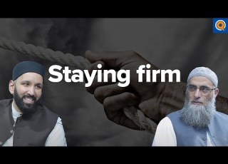 The Gift Of Istiqama Steadfastness Late Night Talks With Dr Omar Suleiman And Sh Yaser Birjas
