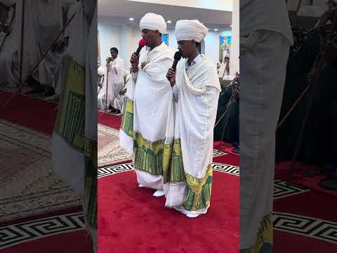 ወተቀበልዎ መላእክት በስብሐት ወበማኅሌት