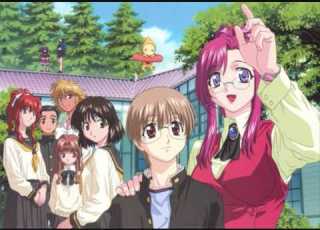 Onegai Teacher Shooting Star