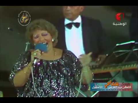 شبيلة راشد عرضوني زوز صبايا
