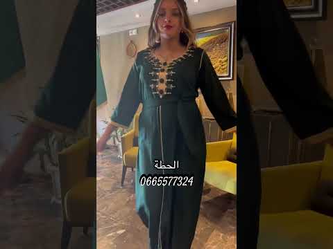 Music Explore Love Song قفطان Dz اكسبلور Dzlove Dzsongs جلابة