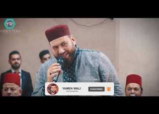 الليلة عندكم عيد سيدي يا سيدي منصور زعيتر كل القلوب حنت اليك  