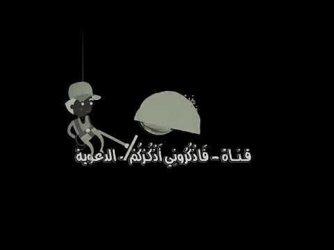 القارئ سعيد دباح سورة التوبة صوت يقشعر لها الابدان ماشاء الله
