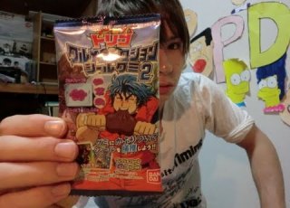 トリコ グルメコレクション シールグミ２ ＰＤＳ