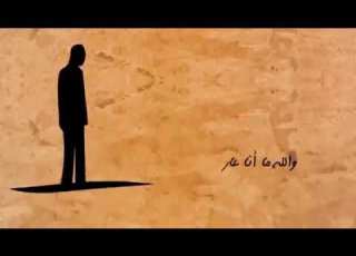 هشام الجخ حظك كده الديوان الأول